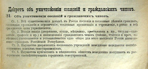 d3e7256a723431889661862d68707dfc.jpg