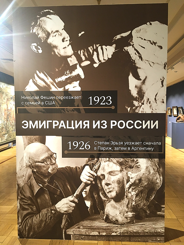1-Афиша-2.JPG