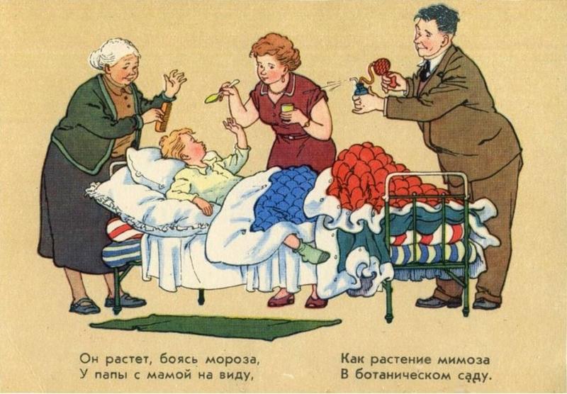 de0844acb243bb442f5f490766588387.jpg