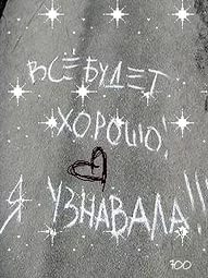 dfe35f72dc591a9b12621a95e82d0163.jpg