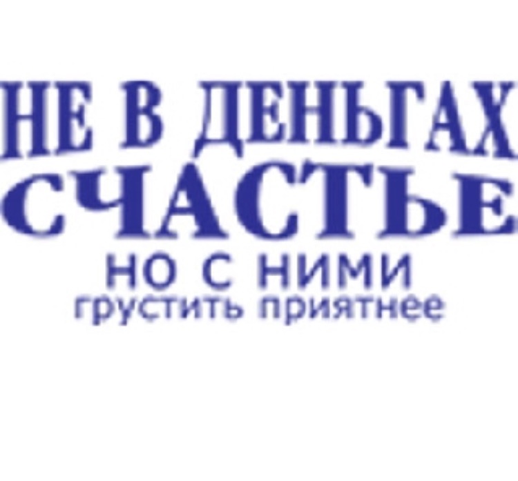 e4b3fc68cf5246387453dab1204fed18.jpg
