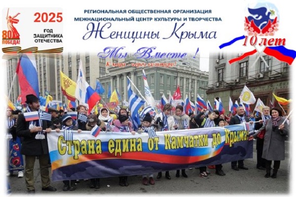 КС банер.jpg