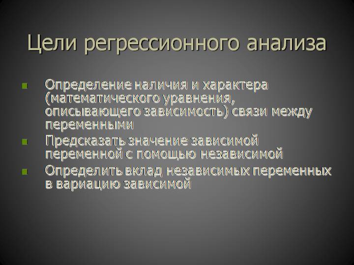 e970fa3ccbd16e7f518192acccc1caac.jpg