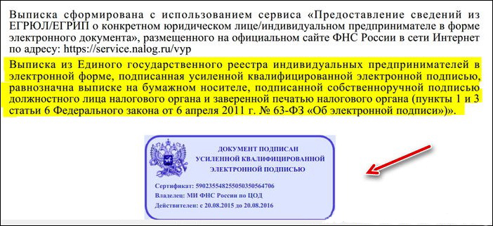 ec919b41fb249b8b61dd7ff472d78690.jpg