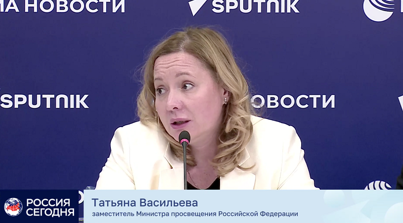 Снимок экрана 2023-06-07 в 16.51.06.png