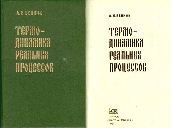 efa0d04ce76063158d97d5285c44023f.jpg