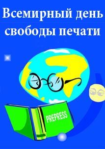 1504_inner.jpg