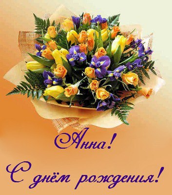 Цветы .jpg