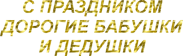 f6cf4bf01c455ec27e9da7489ac1575a.gif