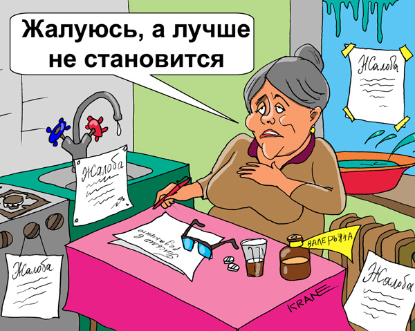 f958a5705a0946a71c7f658b9d0b4d98.jpeg