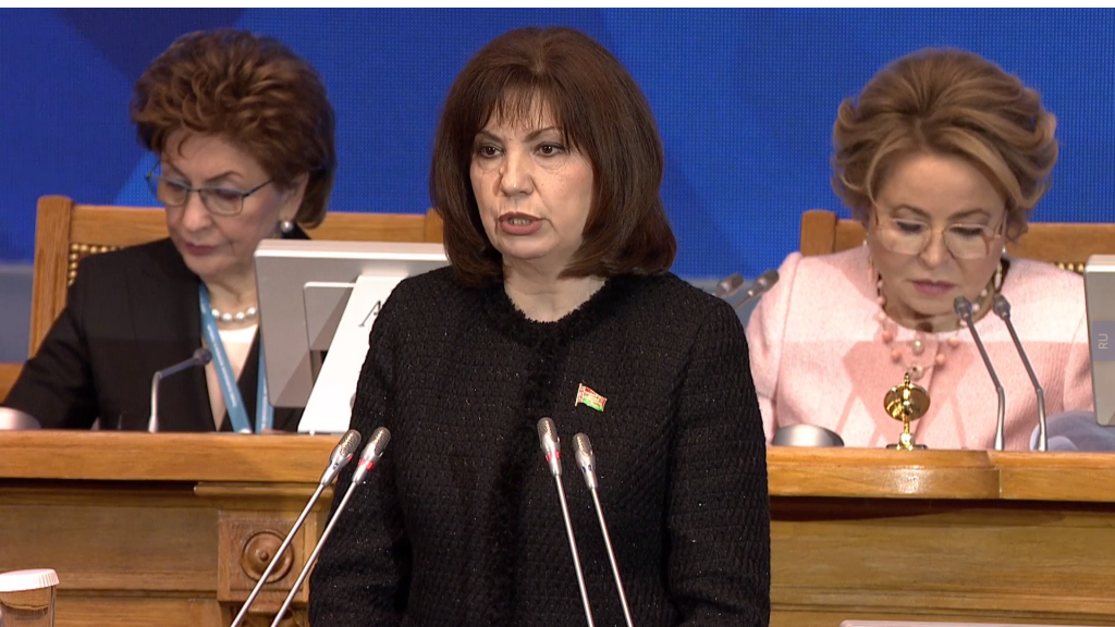 качан беларусь.png качан беларусь.png
