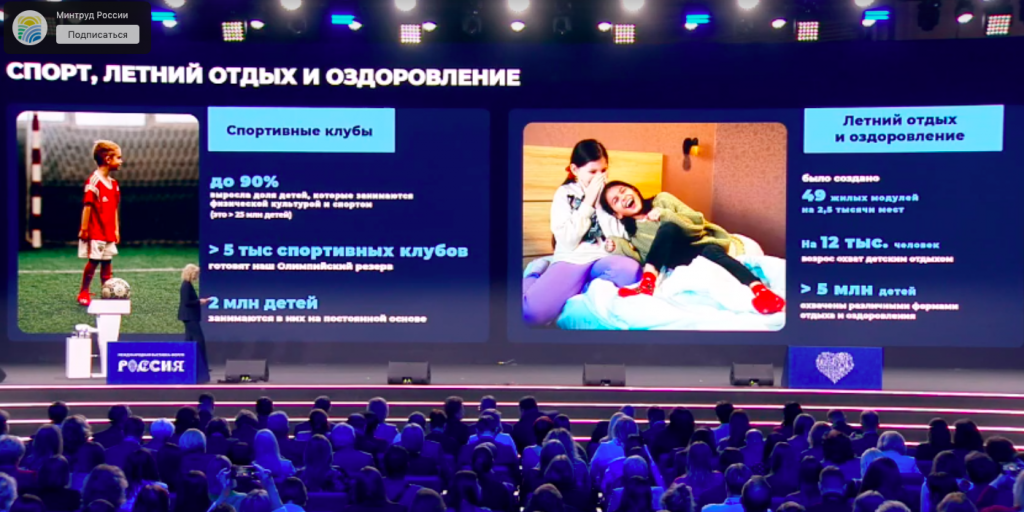 Снимок экрана 2024-02-08 в 14.15.57.png