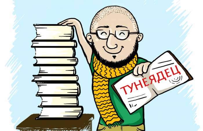 tuneyadets.jpg tuneyadets.jpg