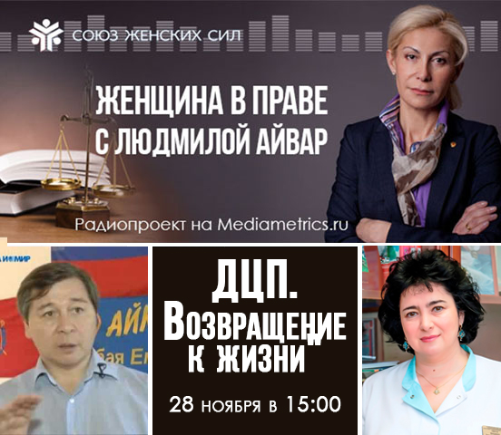 Айвар 28.jpg