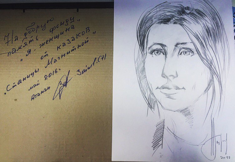 сергеева-3.jpg сергеева-3.jpg