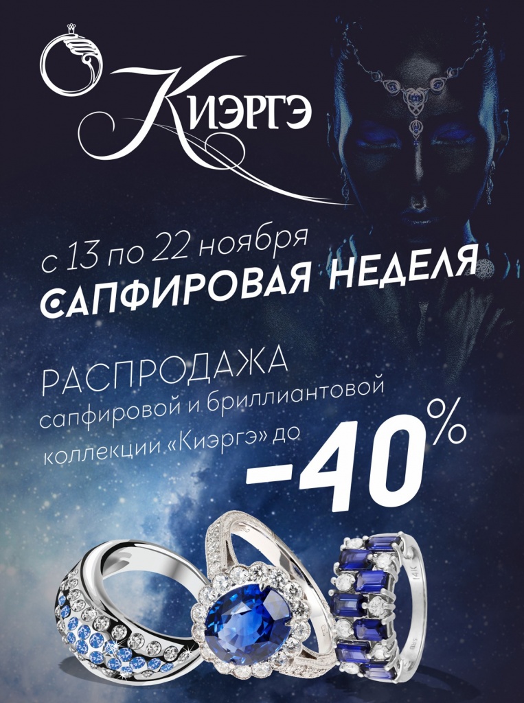 3bb25bf3-71de-4fdc-ad98-4a0b5b8e82a8__c3.jpg