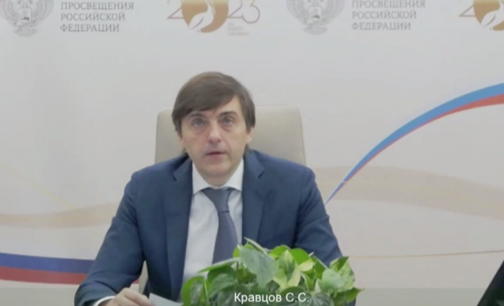 Снимок экрана 2023-10-13 в 16.10.15.png Снимок экрана 2023-10-13 в 16.10.15.png