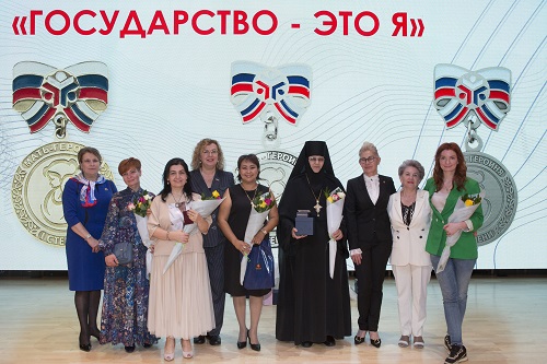 государство это я_0221.jpg