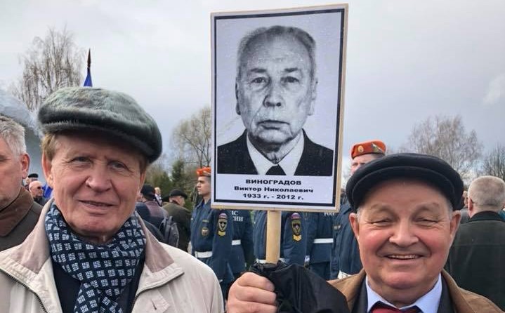 Чернобыль мы не забудем (2).jpg