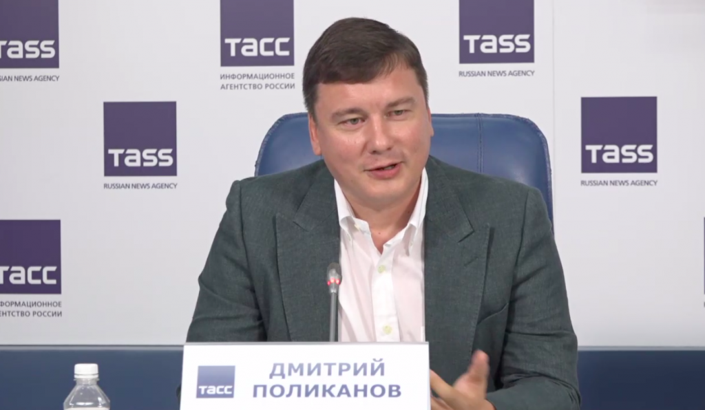 Поликанов.png