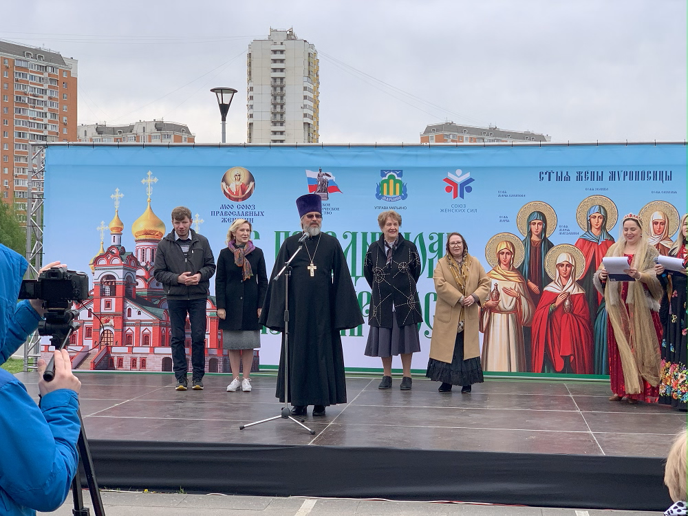 отец Михаил.png отец Михаил.png