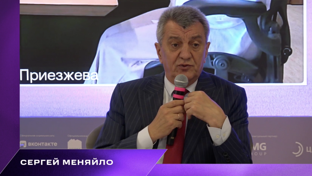 Снимок экрана 2023-07-05 в 9.34.33.png