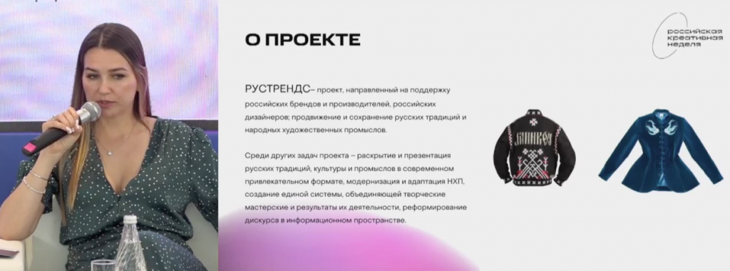 Юлия музыка.png