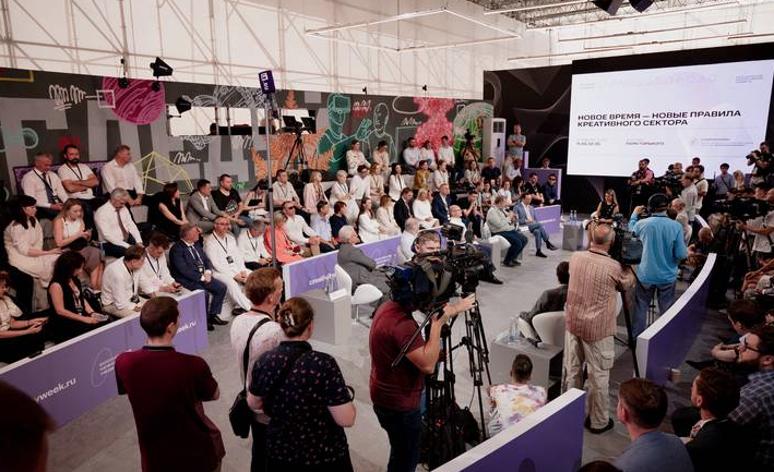 Снимок экрана 2023-06-28 в 16.36.50.png