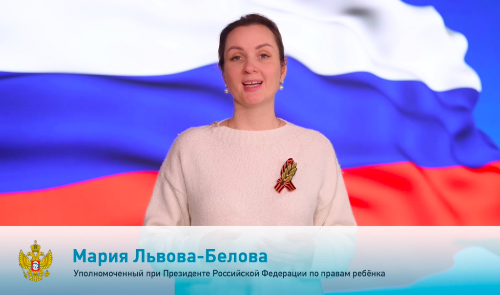 Львова белова.png