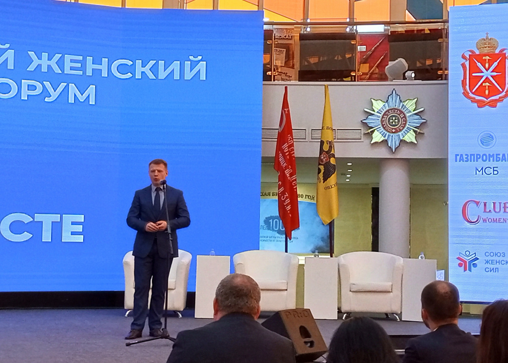 Александр Головин.jpeg Александр Головин.jpeg