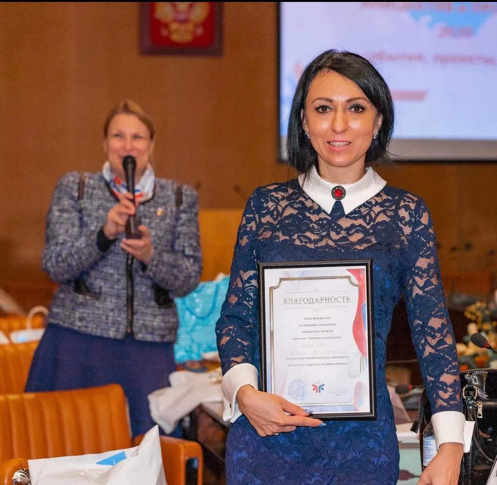 Елена Семкина.jpg