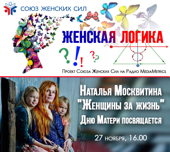 ЖЛ27.jpg