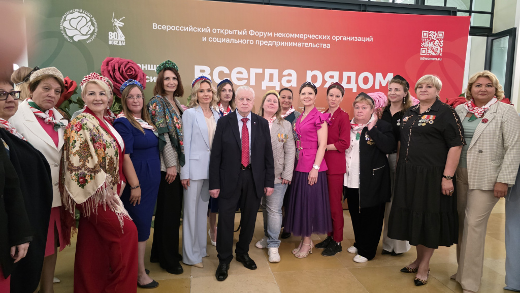 ставить в конец. в начало с Легасовой.20250626_120211[1].jpg