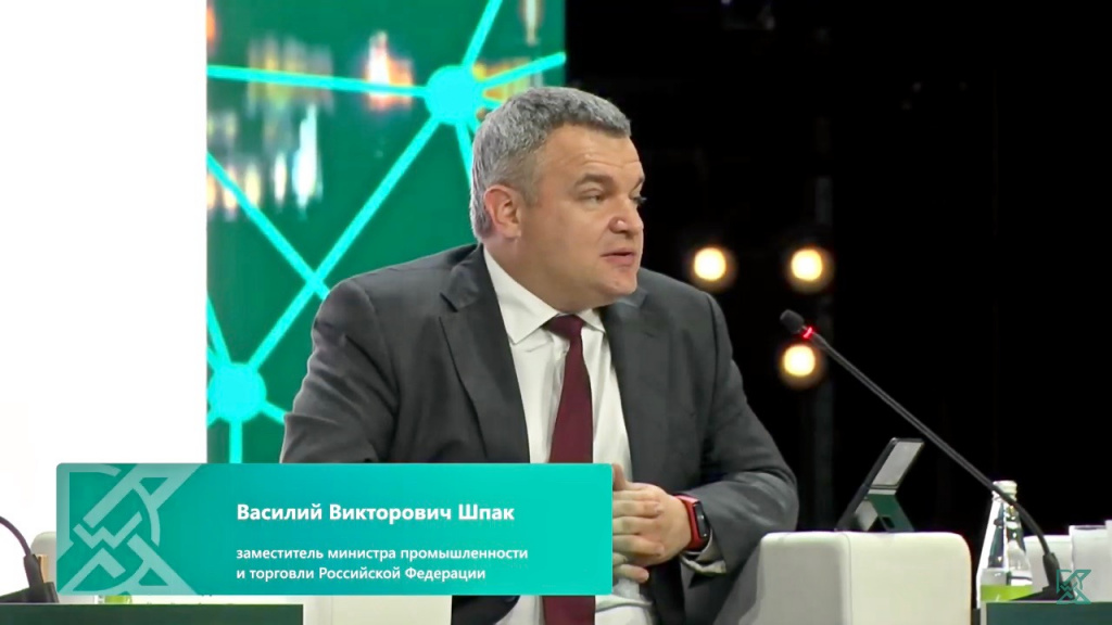 Снимок экрана 2023-09-20 в 15.39.40.jpg Снимок экрана 2023-09-20 в 15.39.40.jpg