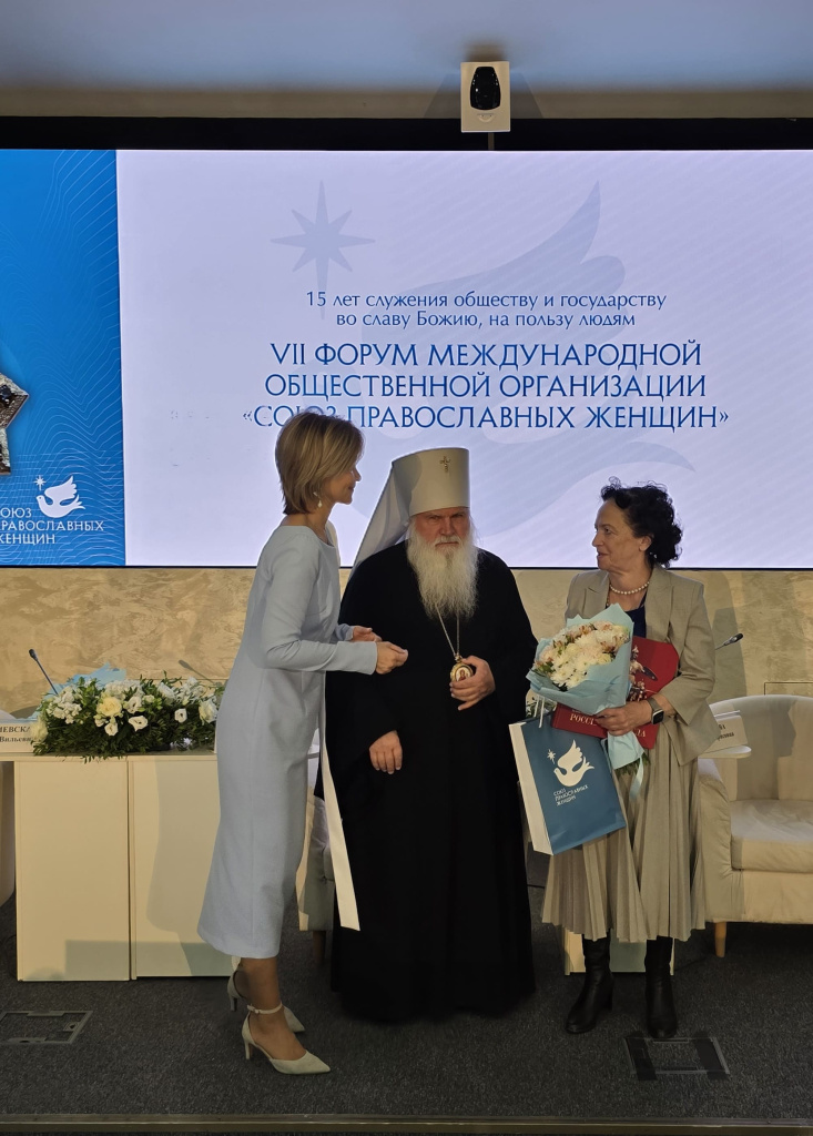 Кравченко 20251117_124622.jpg