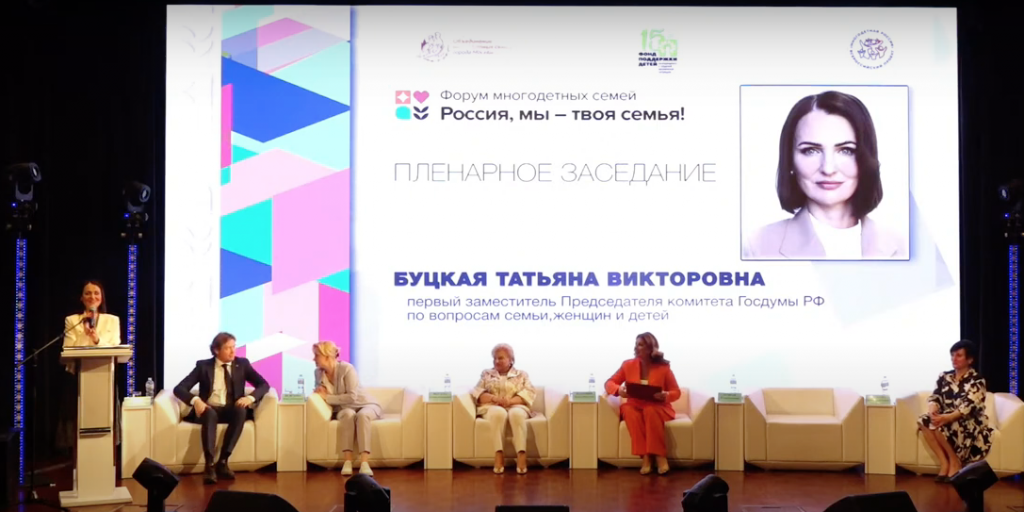 Снимок экрана 2023-06-22 в 9.41.53.png