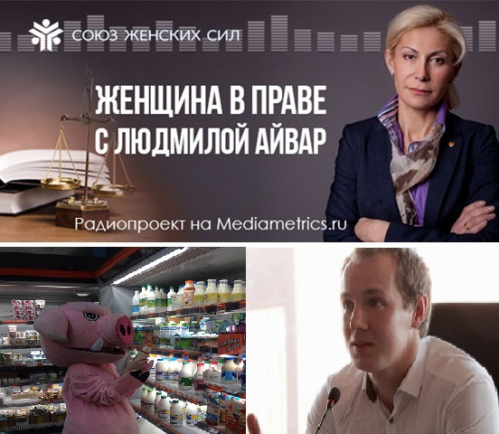 чухов.jpg