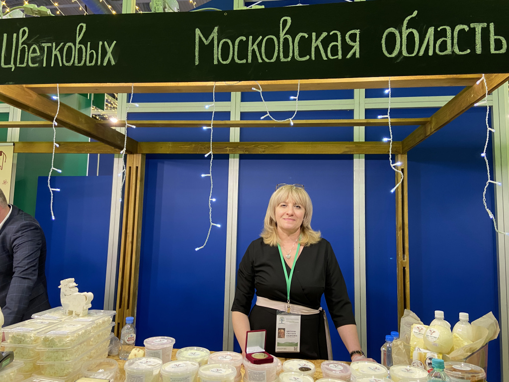блиц цветкова.jpg блиц цветкова.jpg