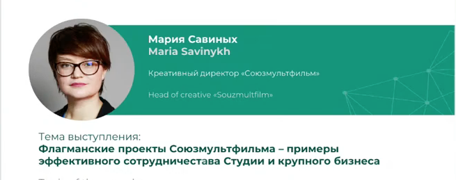 Снимок экрана 2023-09-24 в 1.12.02.png Снимок экрана 2023-09-24 в 1.12.02.png