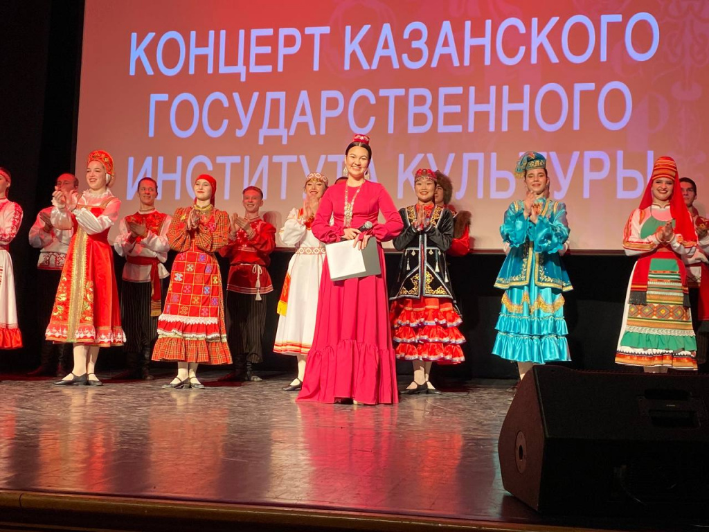 концерт.jpeg концерт.jpeg