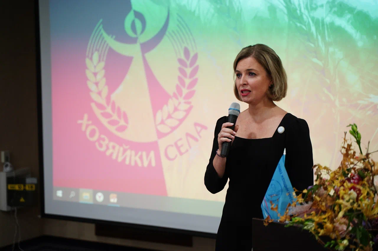 Ольга Хитрова.JPG