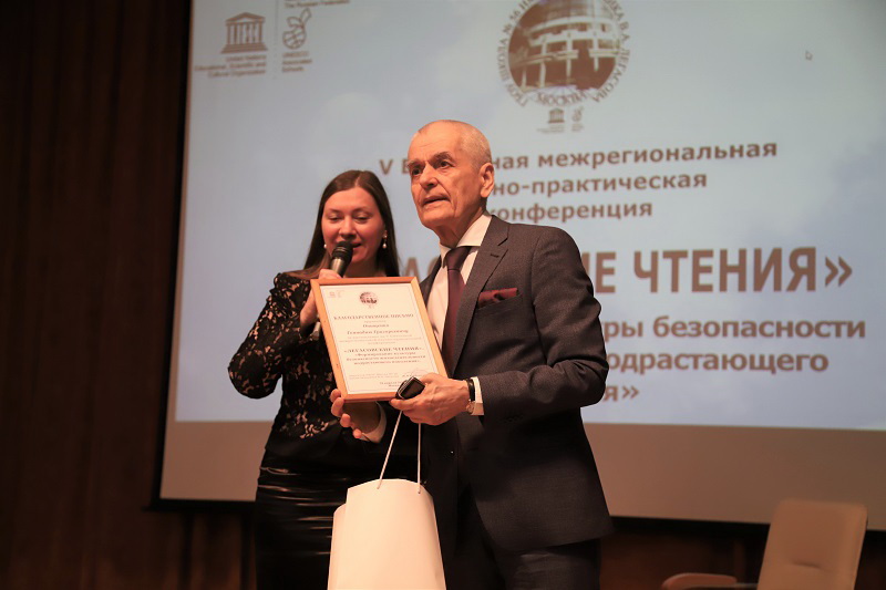 онищенко.jpg онищенко.jpg