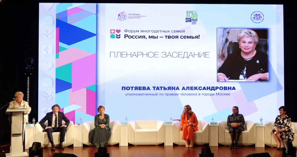 Снимок экрана 2023-06-22 в 11.02.08.png