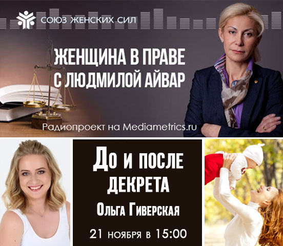айвар 21.jpg айвар 21.jpg
