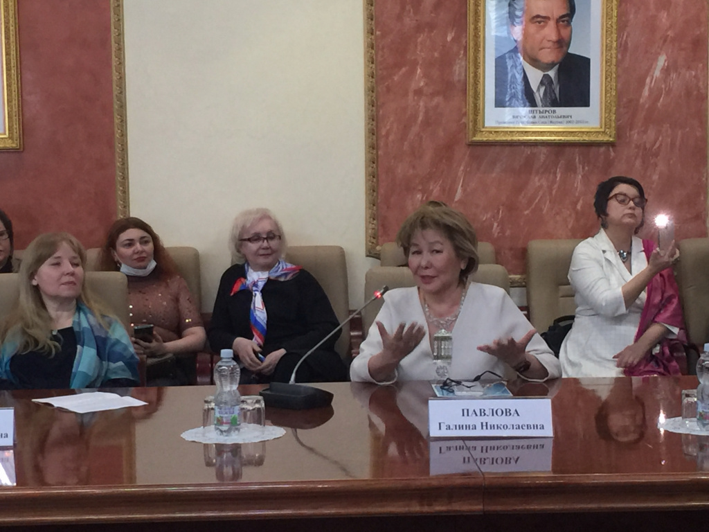 павлова.jpg