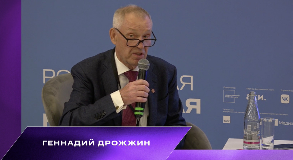 Снимок экрана 2023-07-05 в 10.21.52.png