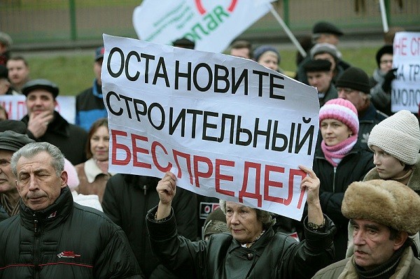 стройка.jpg