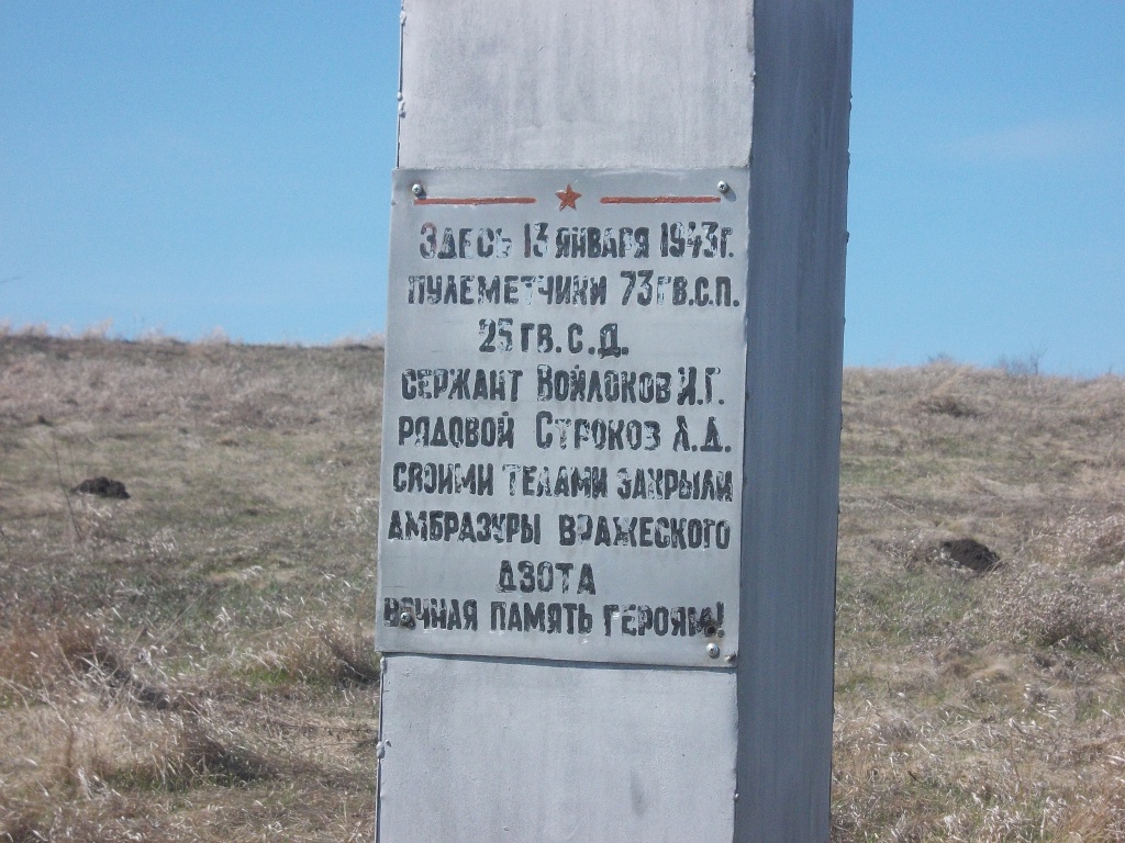 DSCN3029.JPG