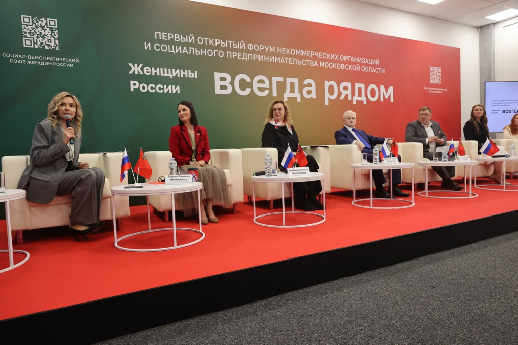 буцкая епифанова миронов.jpeg