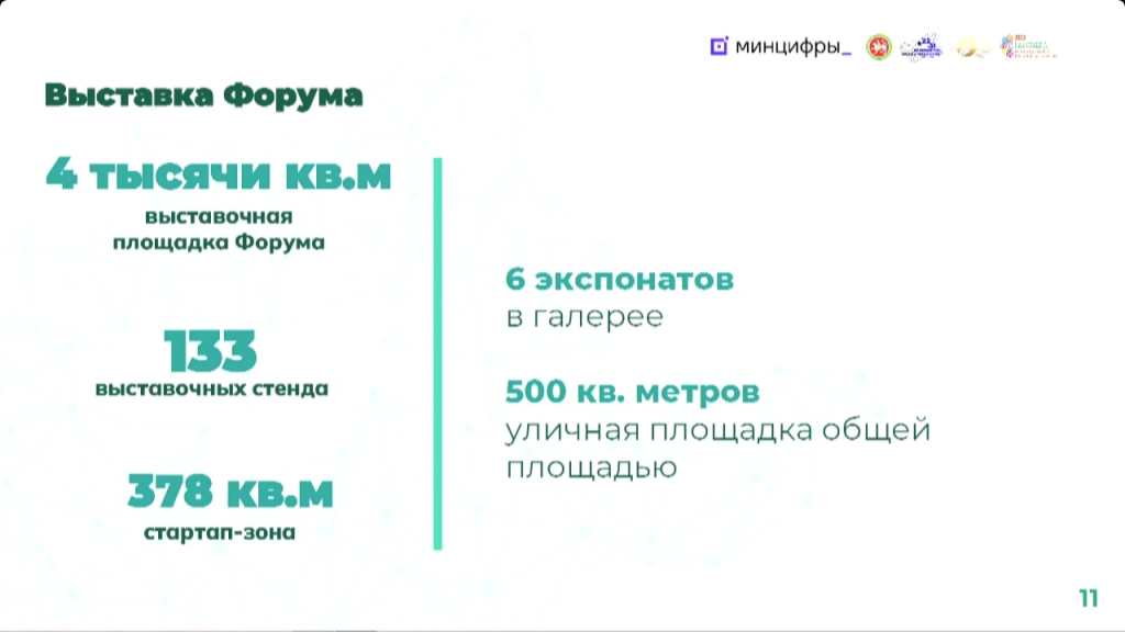 Снимок экрана 2023-09-06 в 15.21.48.png Снимок экрана 2023-09-06 в 15.21.48.png